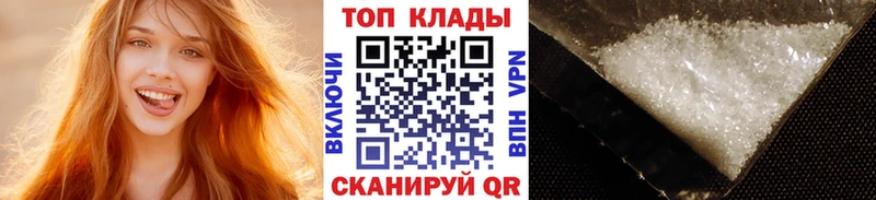 ГАШ Наро-Фоминск