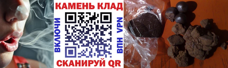 ГАШ гарик Наро-Фоминск