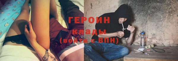 гидропоника Лиски