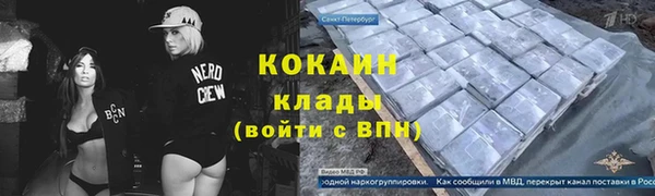 таблы Липки