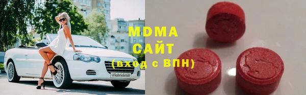 кокаин Майский
