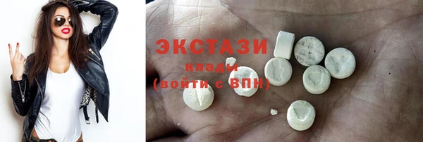 apvp Ижевск