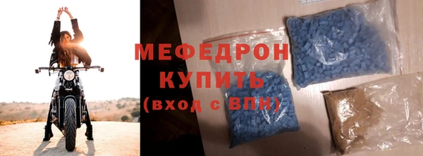 соль ск Магадан