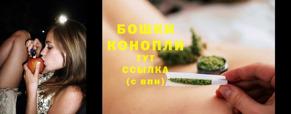гидропоника Лиски