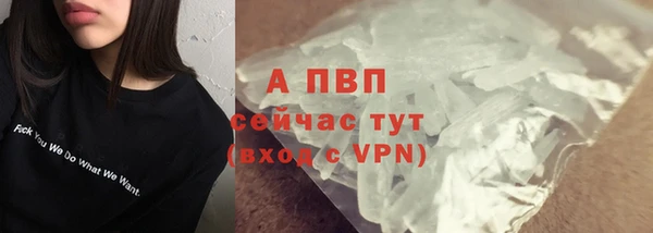 таблы Липки