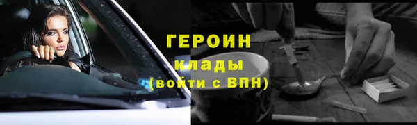 таблы Липки