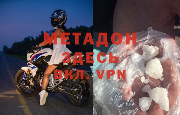 гидропоника Лиски