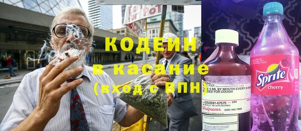 кокаин Майский