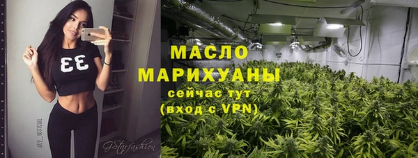 гидропоника Лиски