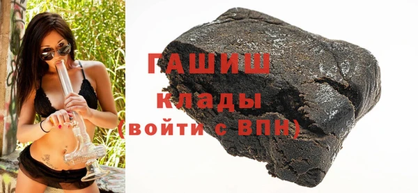 прущие грибы Лихославль