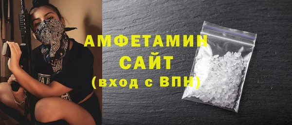 ПСИЛОЦИБИНОВЫЕ ГРИБЫ Тольятти