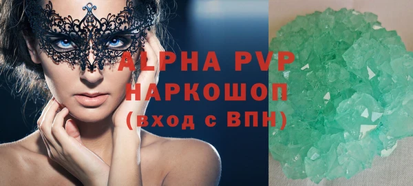 гидропоника Лиски