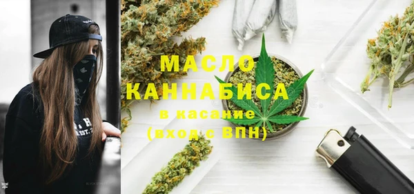 кокаин Майский