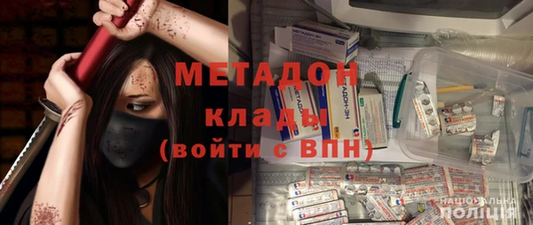 прущие грибы Лихославль