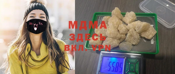 таблы Липки