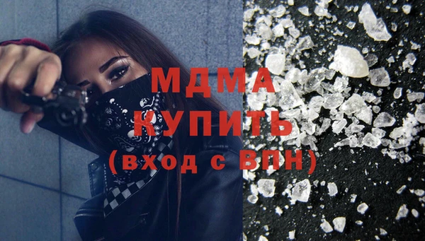 гидропоника Лиски