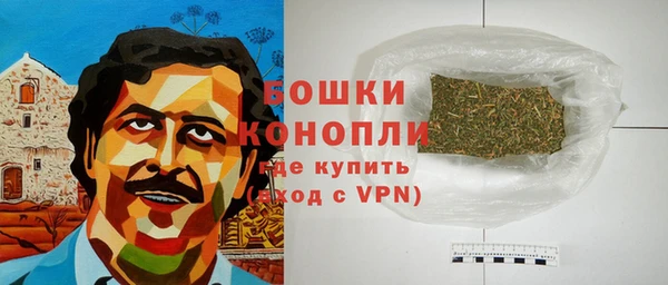 кокаин Майский
