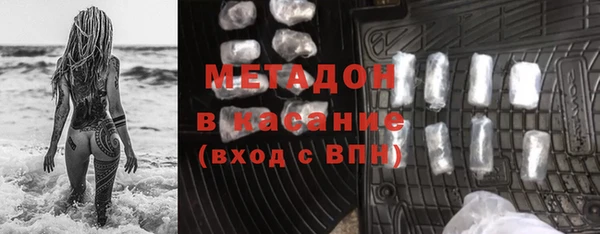 кокаин Майский